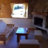 Отель Cabañas 4 Estaciones, фото 2