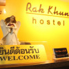 Отель Rak Khun Hostel, фото 10
