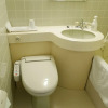 Отель Chisun Hotel Kamata, фото 23