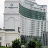 Отель FLC Grand Hotel Ha Long - 4 Nights, Quang Ninh Province, Vietnam, фото 1