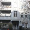 Отель Stars Berlin Apartments Essener Straße в Берлине