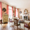 Отель onefinestay - Trocadéro apartments, фото 2