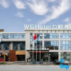 Отель WG Hotel (Guiyang Olympic Sports Center Wanda Plaza Store), фото 1