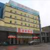Отель Home Inn, фото 1