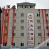 Отель Tiedao Hotel, фото 5