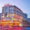 Отель Jiaoling Tianyuan Hotel, фото 6
