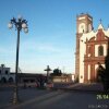 Отель Amealco, фото 1