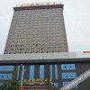 Отель Yuxia International Hotel, фото 5