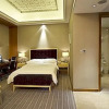 Отель Seven Star Business Hotel - Nanchang, фото 3