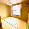 Отель Hokkaido Love割適応 Manyi's Onsen House, фото 13