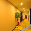 Отель Hongyang Fashion Hotel Changsha Xiangya Fusan, фото 5