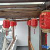 Отель Huangshan Longxige·View Homestay, фото 7