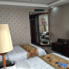 Отель Yizhou International Hotel, фото 10