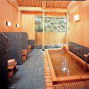 Отель Kyoto Arashiyama Onsen Ryokan Hanaikada, фото 16