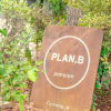 Отель Gyeongju Plan B Pension, фото 9