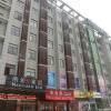 Отель Nanyuan Ejia Chain Hotel Cixi Longshan, фото 11