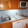 Отель Appartement Les Saisies, 1 pièce, 5 personnes - FR-1-293-129, фото 5