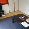 Отель Guest House Matsushima 2, фото 16