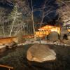 Отель Metou Onsen Hotel, фото 20