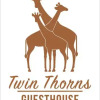 Отель Twin Thorns Guesthouse, фото 22