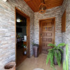 Отель Casa Rural do Salgueirinho, фото 15