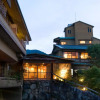 Отель Arima Onsen Hanano – Adults Only, фото 1