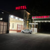 Отель Toshkent Plus Hotel в Джизаке