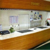 Отель Business Hotel Nakatsu, фото 2