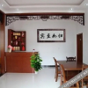 Отель Qingpingle Farmhouse, фото 2