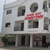 Отель Downtown, фото 1