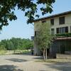 Отель Agriturismo Cargandino, фото 14