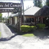 Отель Aires del Campo Cabañas-Hotel в Консепсьон-дель-Уругвай