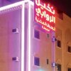 Отель Taleen Al Rawabi 3 в Эр-Рияде