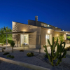 Отель Villa Majoli 9 in Noto, фото 30