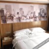 Отель Vienna 3 Best Hotel Gangzhou Shangyou, фото 3