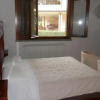 Отель Ombrina 16, фото 3