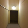 Отель Rustaveli Strasse 61A Ferienwohnung, фото 5