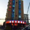 Отель Leke Express Hotel, фото 2