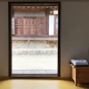 Отель Bonghwa Sogang Hanok Gotek Pension, фото 8