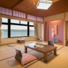 Отель Japanese Traditional Style Spa Hotel Ten Ten Temari, фото 2