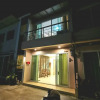 Отель Pon House, фото 6