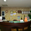 Отель Goodstay Songwal Park, фото 9