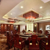 Отель Sovereign Hotel Zhanjiang, фото 21