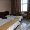 Отель East Ring Express Hotel (Xiongxian Hospital Shop), фото 3