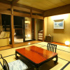 Отель Gero Onsen Bosenkan, фото 7