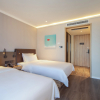 Отель Hanting Hotel (Jinan Jingsi road Zhongshan Park), фото 26