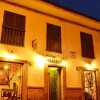 Отель Mallqui Hostal в Куско