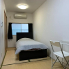 Отель Ex2 Higashimikuni Hous, фото 16