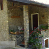 Отель B&B El Fontani, фото 1
