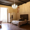 Отель Suite Palazzo Luciani, фото 6